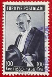 03.Ocak.1940 Mustafa Kemal Atatürk'ün Ölümünün 1. Yıldönümü Blok İçi Pul 